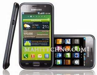 Samsung galaxy s gt i9000 hard reset